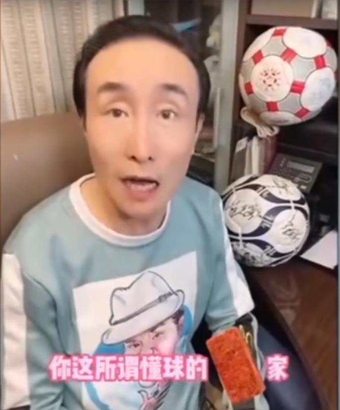 国足今晚迎战沙特，求求你们不要再给曲艺界贡献段子了休闲区蓝鸢梦想 - Www.slyday.coM