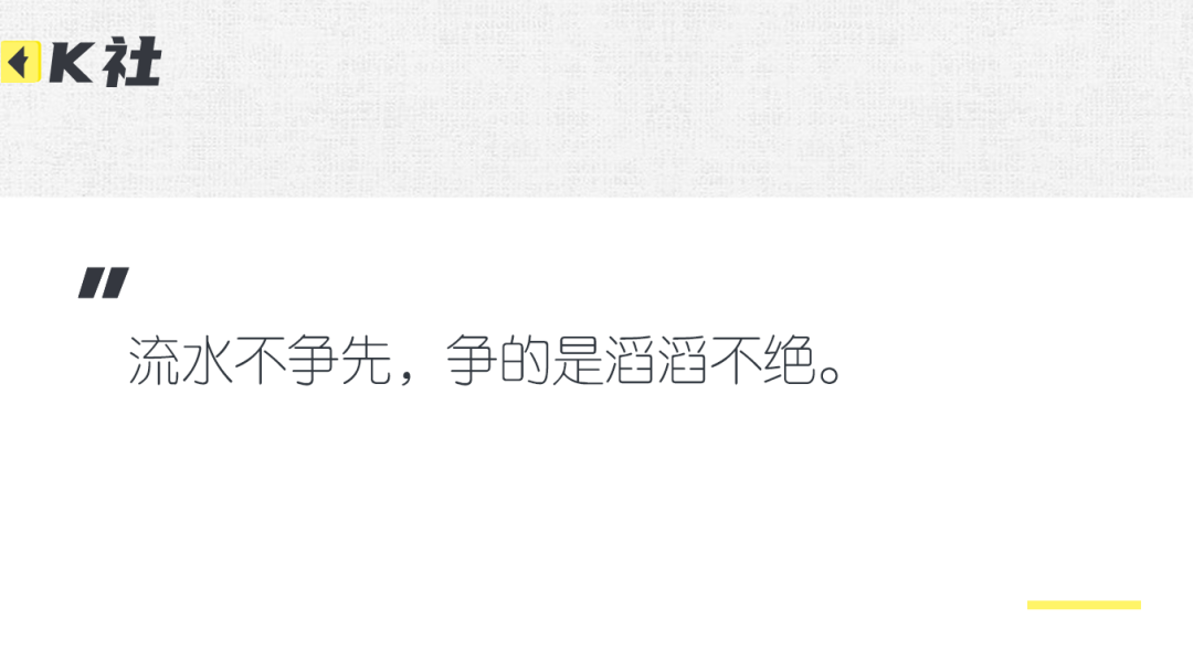 古偶男主请按这个标准卷休闲区蓝鸢梦想 - Www.slyday.coM