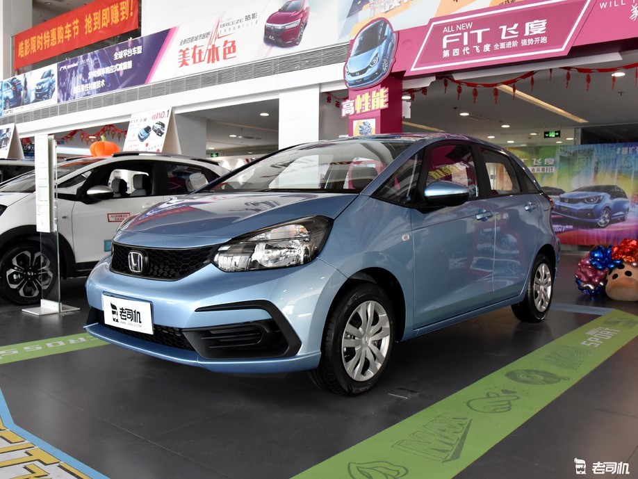 9万左右你选谁？ 飞度 VS YARiS L 致炫