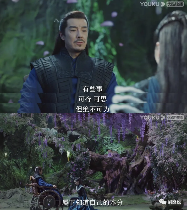 仙侠剧cp请按这个标准卷一下休闲区蓝鸢梦想 - Www.slyday.coM