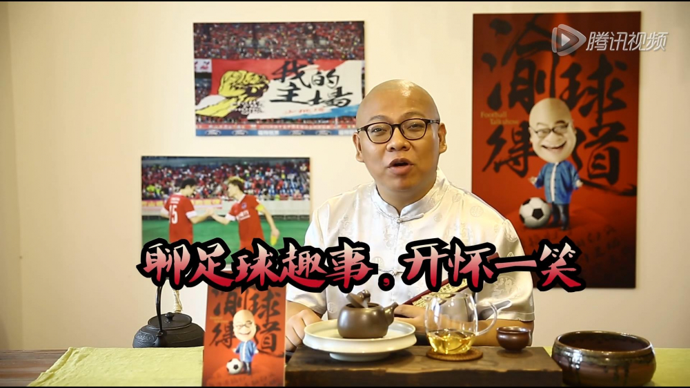 国足今晚迎战沙特，求求你们不要再给曲艺界贡献段子了休闲区蓝鸢梦想 - Www.slyday.coM