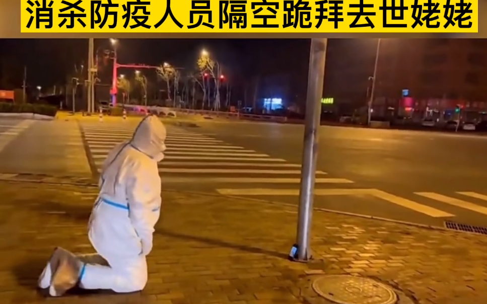 “封城”9天，14轮核酸，感染2784例！这座城市为什么上不了热搜？休闲区蓝鸢梦想 - Www.slyday.coM