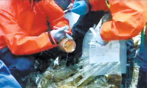 “3·21”东航MU5735航空器飞行事故调查新进展：已发现黑匣子初步判定为话音记录器休闲区蓝鸢梦想 - Www.slyday.coM