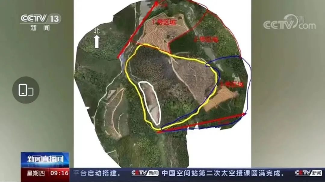 坠机现场已搜寻到遇难者遗物21件、飞机残骸183份！搜救最新进展→休闲区蓝鸢梦想 - Www.slyday.coM