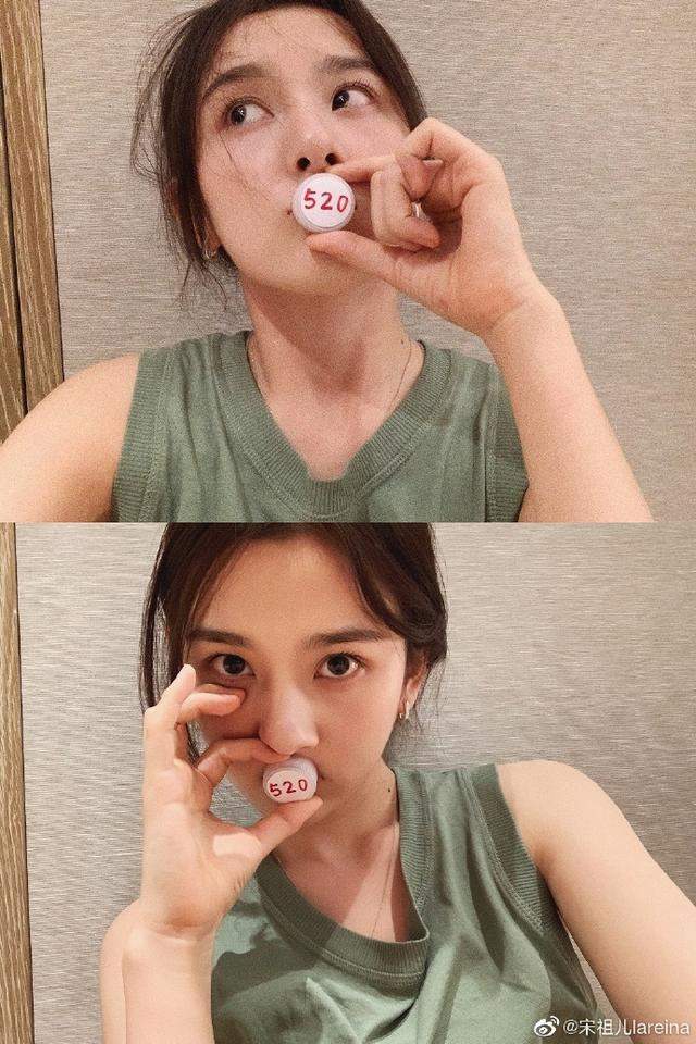 看完宋祖儿黄子韬的吻戏，才知道宋祖儿的嘴有多小，真樱桃小口休闲区蓝鸢梦想 - Www.slyday.coM