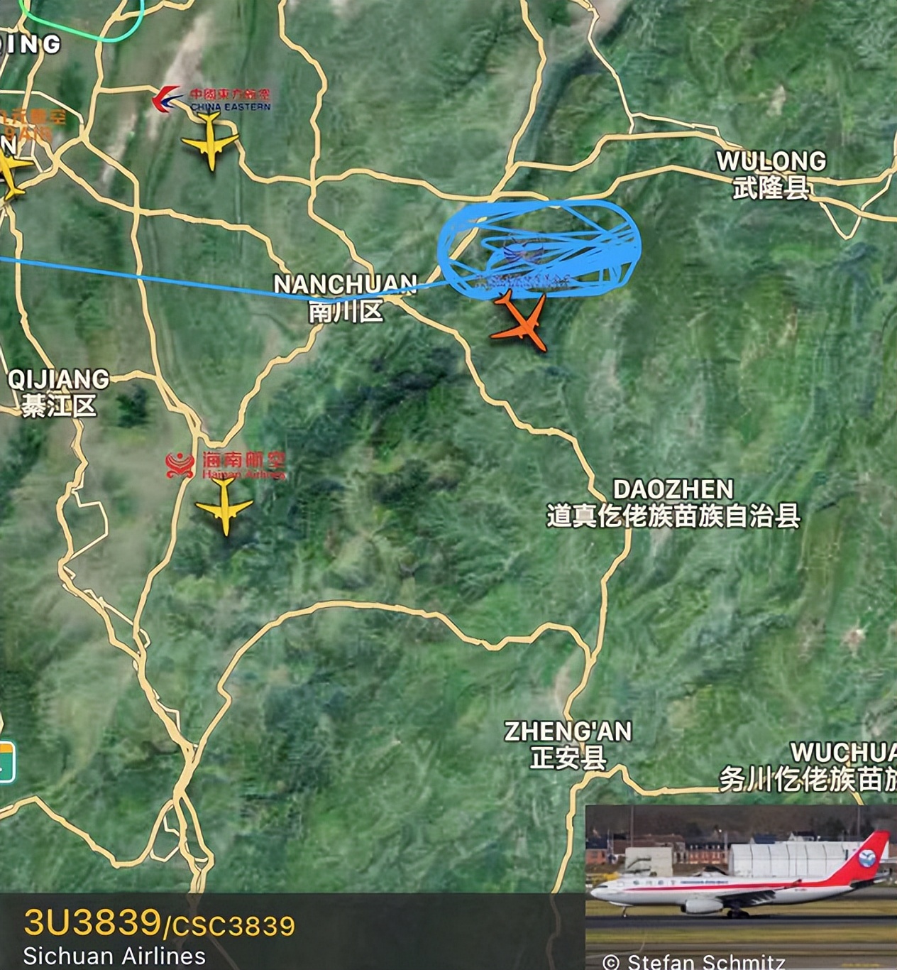 东航MU5735搜救中,川航3U3839又爆机械故障,飞机易出哪些故障休闲区蓝鸢梦想 - Www.slyday.coM 东航MU5735搜救中,川航3U3839又爆机械故障,飞机易出哪些故障休闲区蓝鸢梦想 - Www.slyday.coM