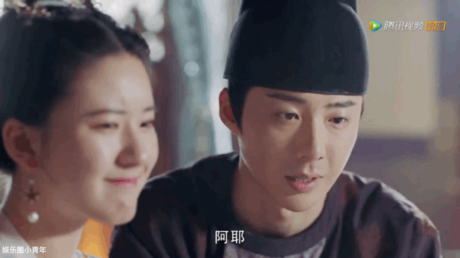 长歌行皓都终于赶回来告诉阿耶定襄大捷