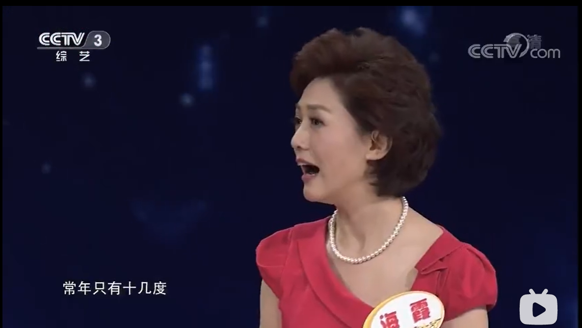 新闻联播海霞上身穿西装下身穿棉裤进央视28年就流过一次泪