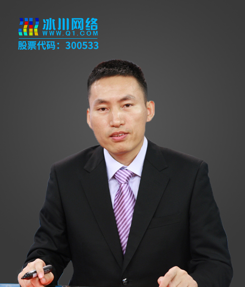 冰川网络的进阶之路:多赛道布局,加码海外,开放合作|冰川网络|刘和国