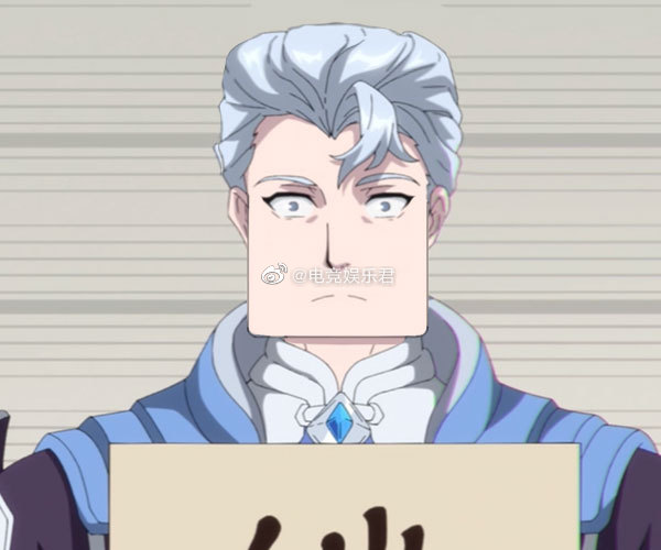 是王者啊第三集真的超下饭盾山简直要笑死我