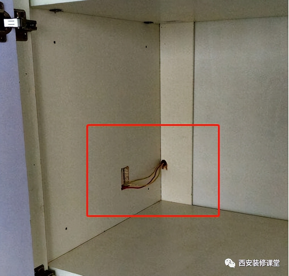 开关装衣柜侧板你能接受就行