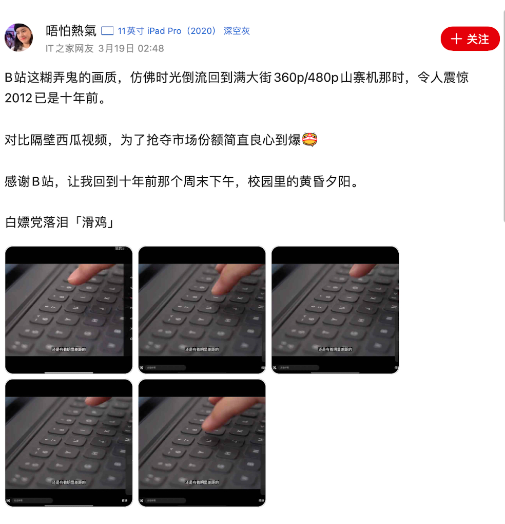 为什么你的微信二维码总被无视？3步设计法提升80%扫码率