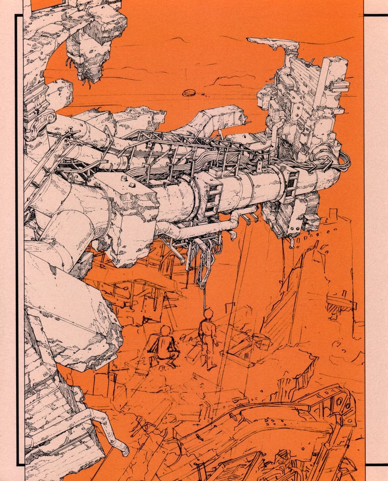 阿基拉大友克洋