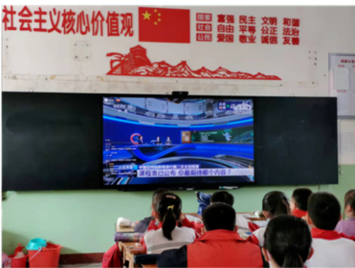 校园动态|包头市昆区包钢十小组织学生观看“天宫课堂”第二课休闲区蓝鸢梦想 - Www.slyday.coM 校园动态|包头市昆区包钢十小组织学生观看“天宫课堂”第二课休闲区蓝鸢梦想 - Www.slyday.coM