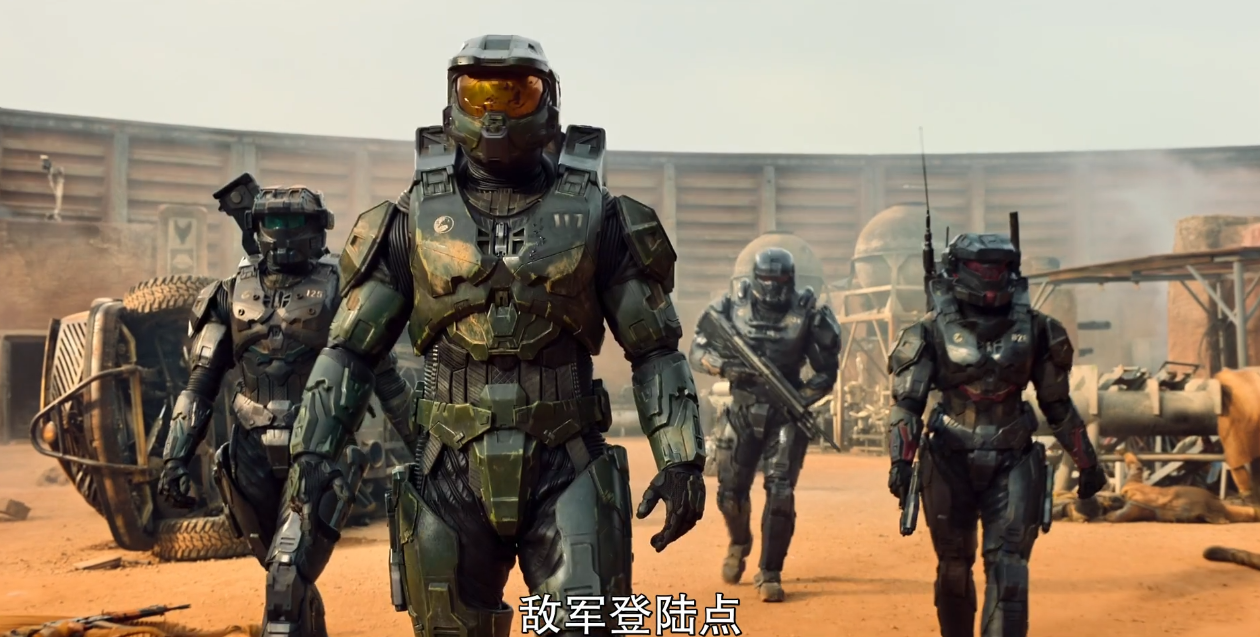 美剧光环第一季免费在线观看播放完整版已更新1080p高