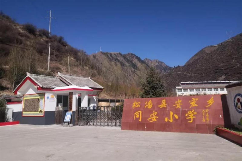 杭州亚运会正式进入倒计时官方咖啡供应商都做了哪些准备