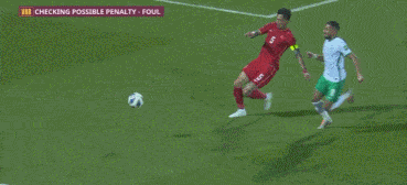 世预赛12强赛休闲区蓝鸢梦想 - Www.slyday.coM