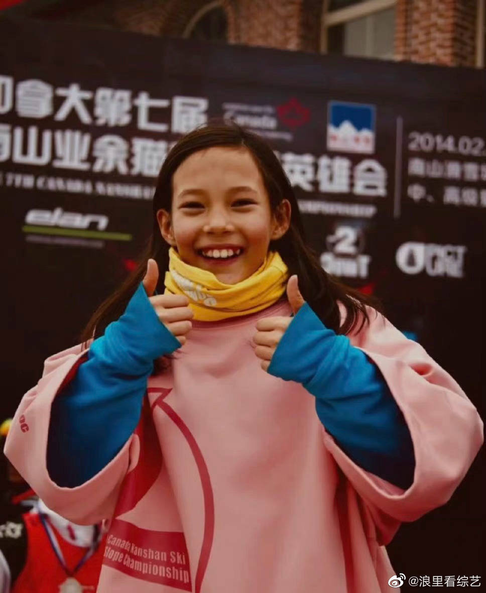 谷爱凌青蛙公主爱凌童年照也太可爱了叭五官精致