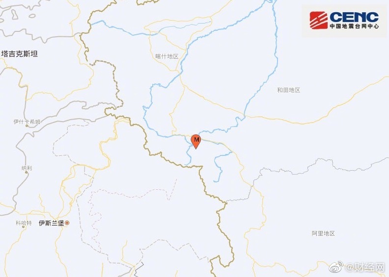 25日15时09分在新疆和田地区皮山县发生3.1级地震休闲区蓝鸢梦想 - Www.slyday.coM