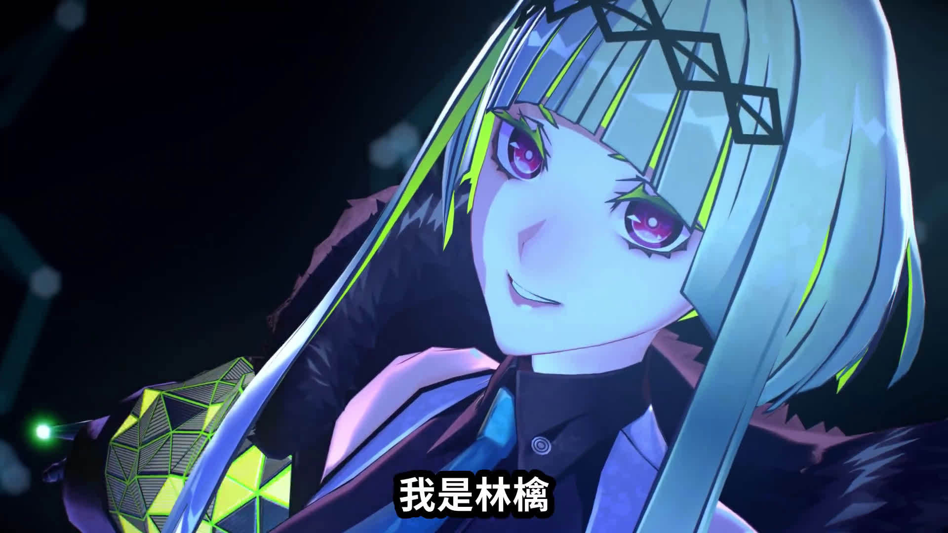 灵魂骇客2林檎与恶魔的未来预测325这是atlus官方的一档每日更新的