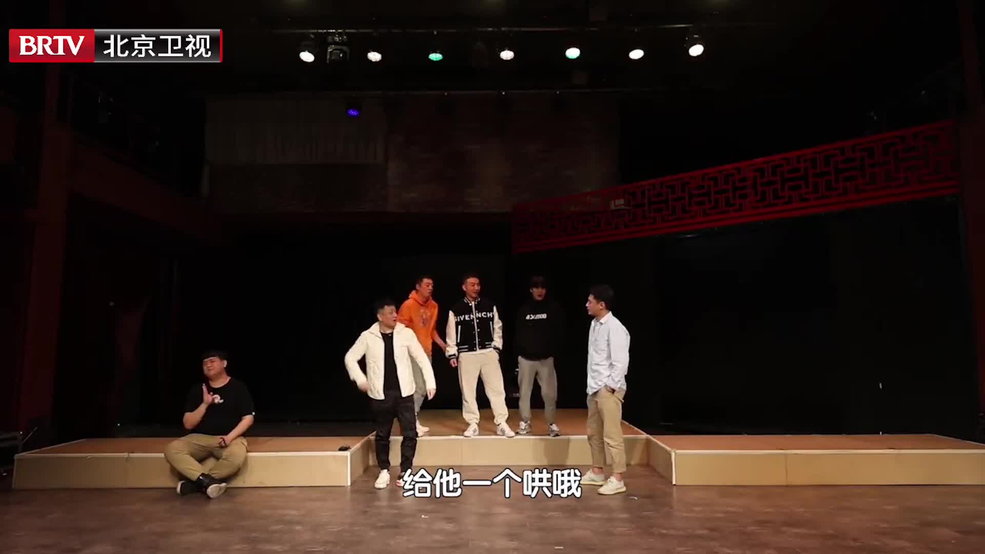 大戏看北京小柯剧场的演员们都有什么理想呢