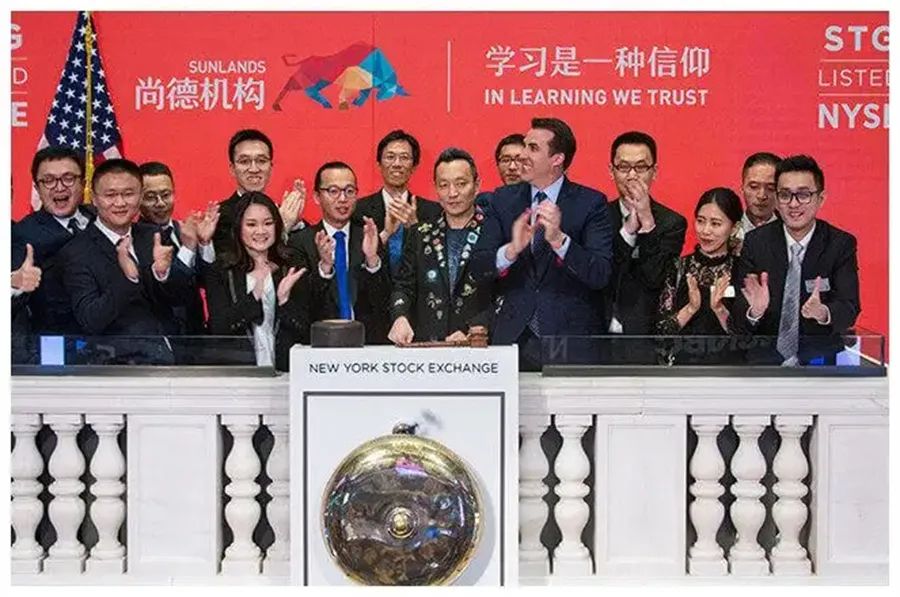 尚德机构的血与泪:贷款交学费、留学被骗十余万元(图3)