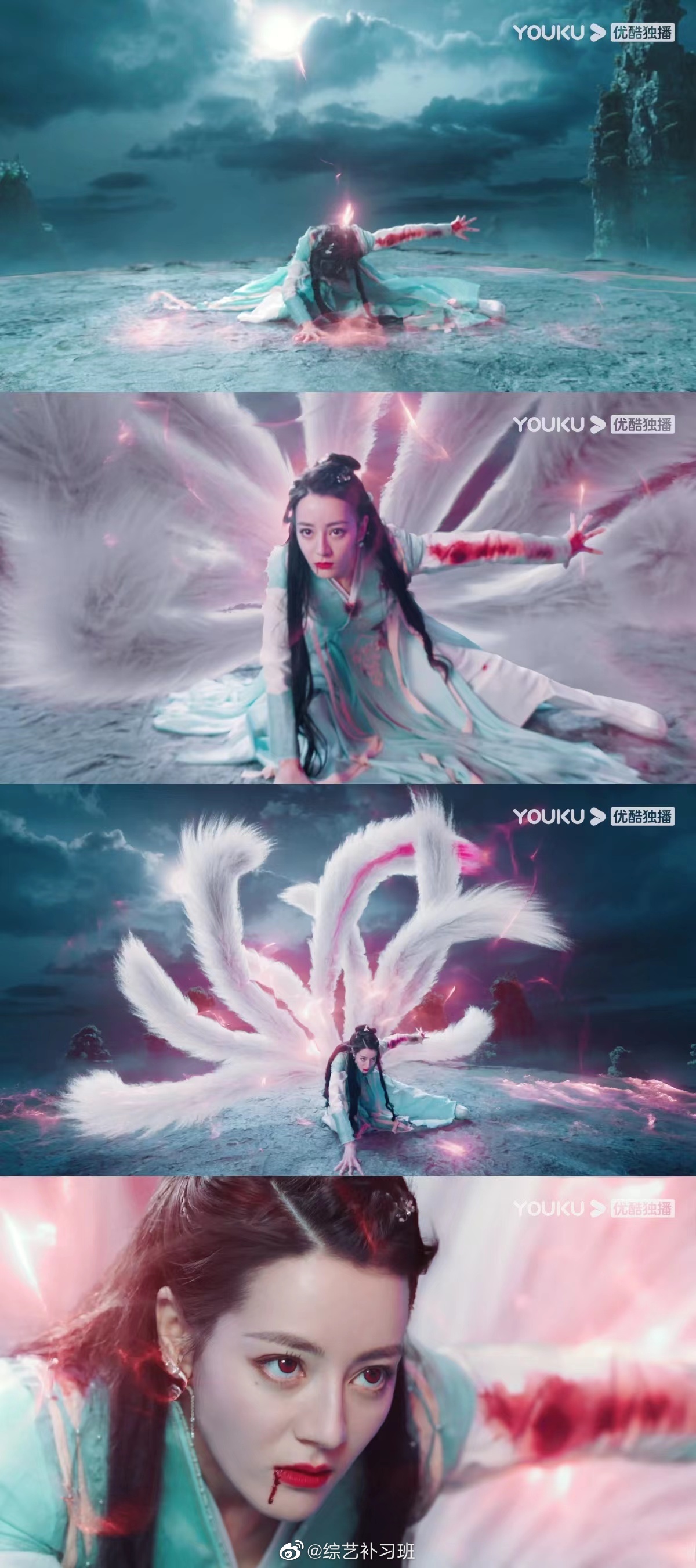 又在为迪丽热巴演的九尾狐疯狂心动