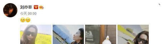 偶遇34岁刘亦菲,路边吃饭接地气!生图毫无ps,被赞气质出众休闲区蓝鸢梦想 - Www.slyday.coM 偶遇34岁刘亦菲,路边吃饭接地气!生图毫无ps,被赞气质出众休闲区蓝鸢梦想 - Www.slyday.coM