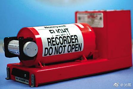 飞机黑匣子能记录哪些信息，包括飞机系统工作状况和发动机工作参数等多种内容休闲区蓝鸢梦想 - Www.slyday.coM