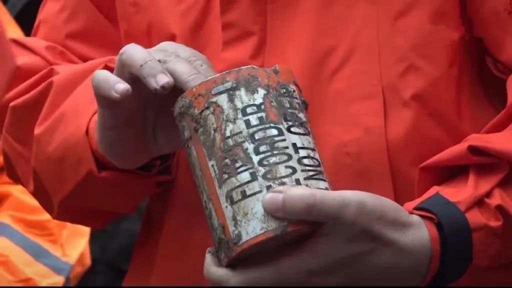 黑匣子初步读取分析需10至15天 东航坠机最新进展→休闲区蓝鸢梦想 - Www.slyday.coM