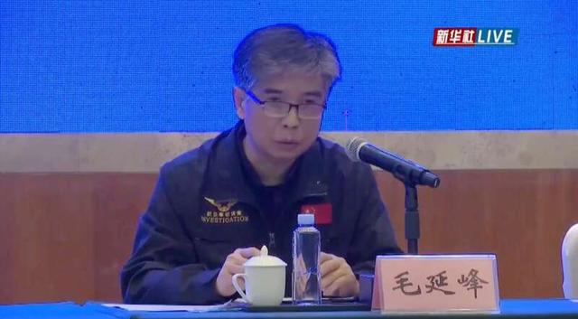 已发现失事飞机主起落架残件休闲区蓝鸢梦想 - Www.slyday.coM