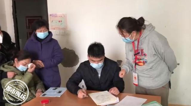 30岁南昌小伙车祸后不幸离世，家人含泪捐献器官，助3人重获新生休闲区蓝鸢梦想 - Www.slyday.coM