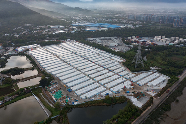 香港元朗方艙醫院項目航拍。中國建築國際集團 供圖