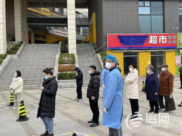 不同的人群共同的身份 走近金家岭街道抗疫志愿者休闲区蓝鸢梦想 - Www.slyday.coM