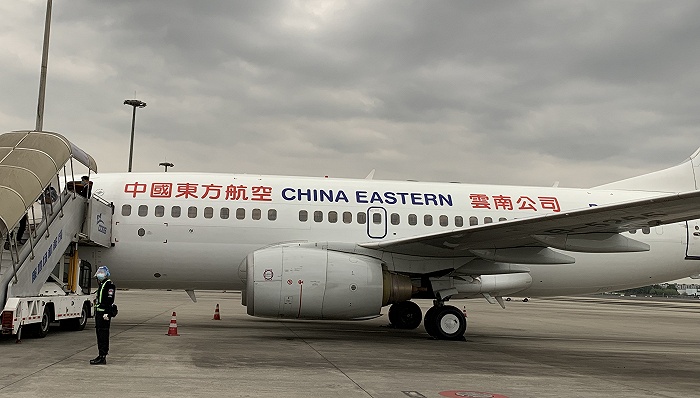 失事航班机组未挂出任何紧急代码，东航回应是否公布旅客名单休闲区蓝鸢梦想 - Www.slyday.coM