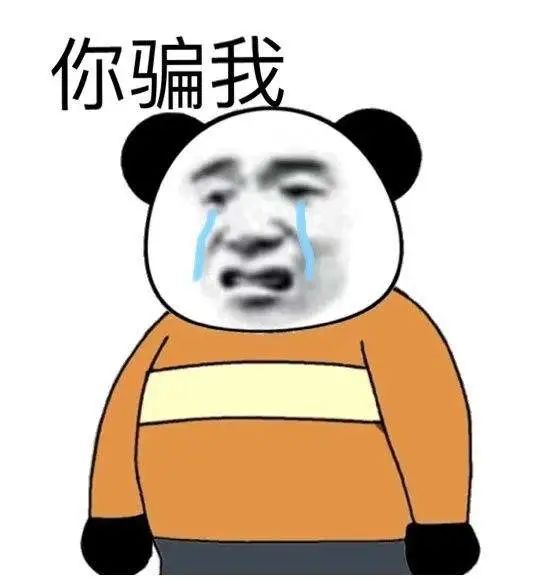 交友不慎！青海一男子好心借手机给朋友没想到…休闲区蓝鸢梦想 - Www.slyday.coM