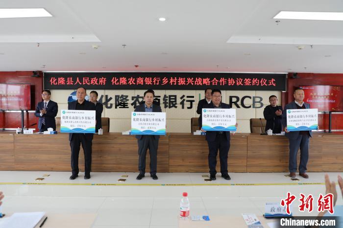 青海“拉面之乡”获批“拉面贷款”13亿元休闲区蓝鸢梦想 - Www.slyday.coM