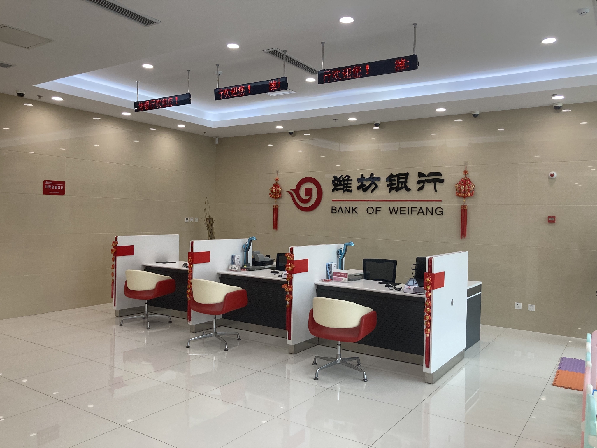 潍坊招聘_开始报名!潍坊事业单位招聘
