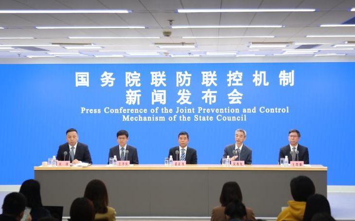 新闻8点见丨东航坠机现场搜救第五天 发现遗物101件、指纹检材18份休闲区蓝鸢梦想 - Www.slyday.coM