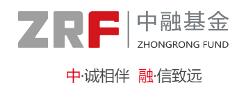 中融基金荣获MPC2021年度中国区最佳雇主