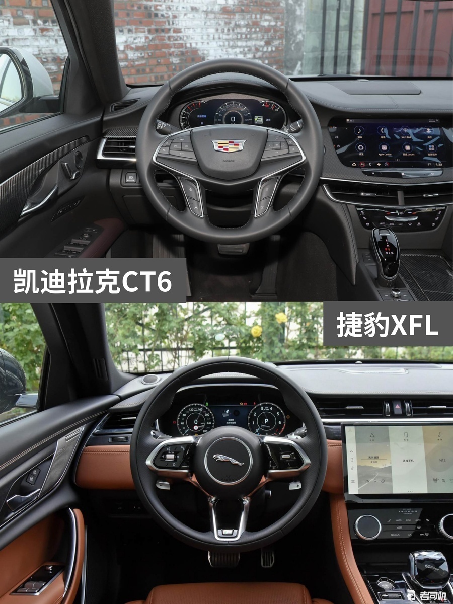 37万左右你选谁？ 凯迪拉克CT6 VS 捷豹XFL