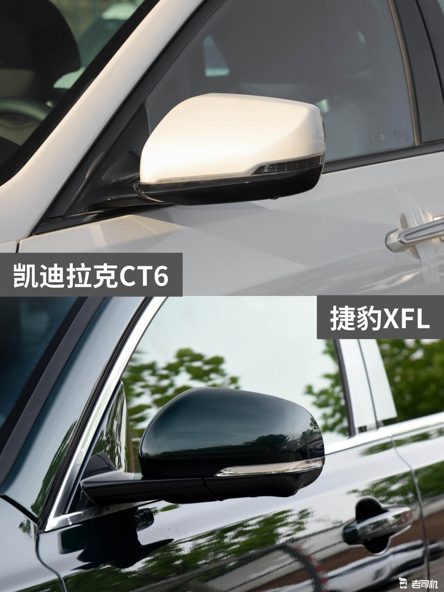 37万左右你选谁？ 凯迪拉克CT6 VS 捷豹XFL