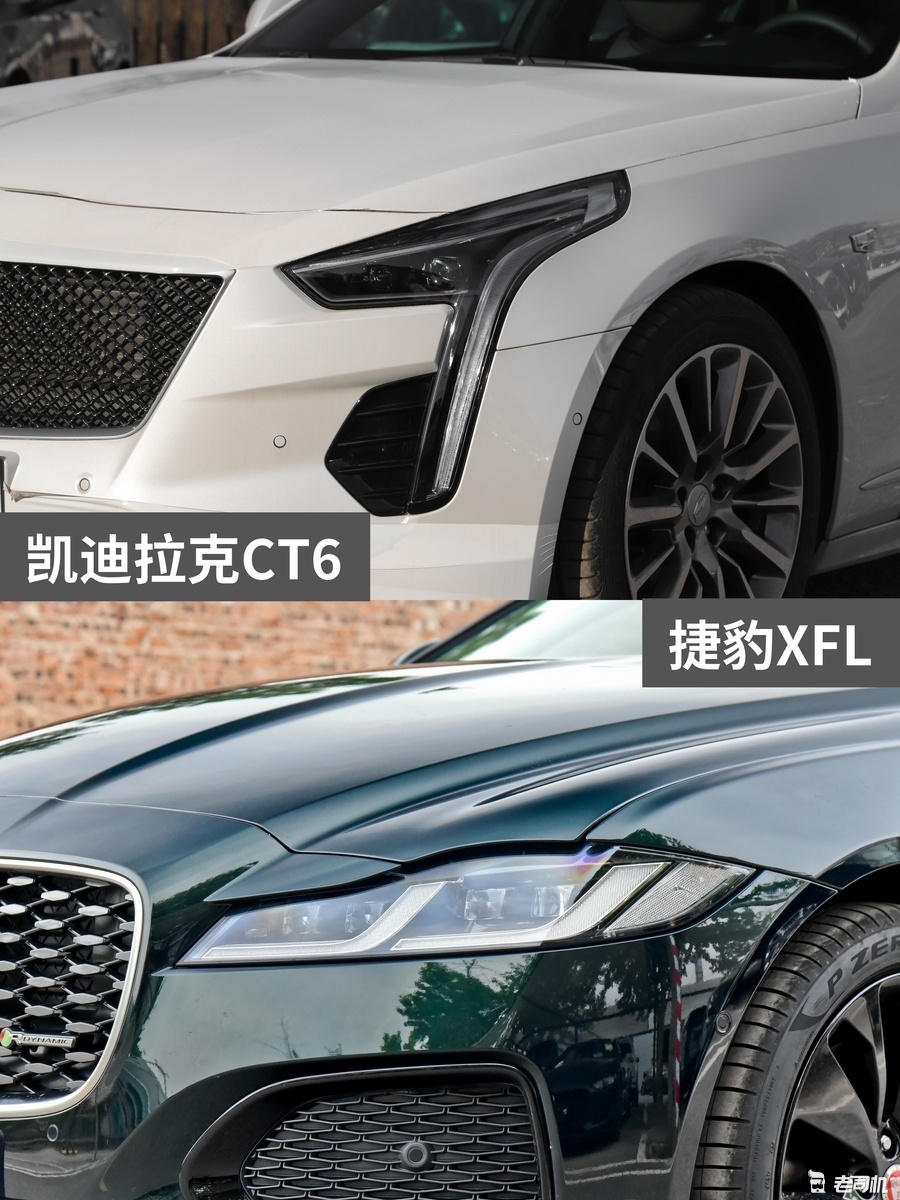 37万左右你选谁？ 凯迪拉克CT6 VS 捷豹XFL