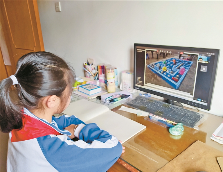 “深”莘学子活跃在线上课堂 高质量多彩教学为成长赋能休闲区蓝鸢梦想 - Www.slyday.coM