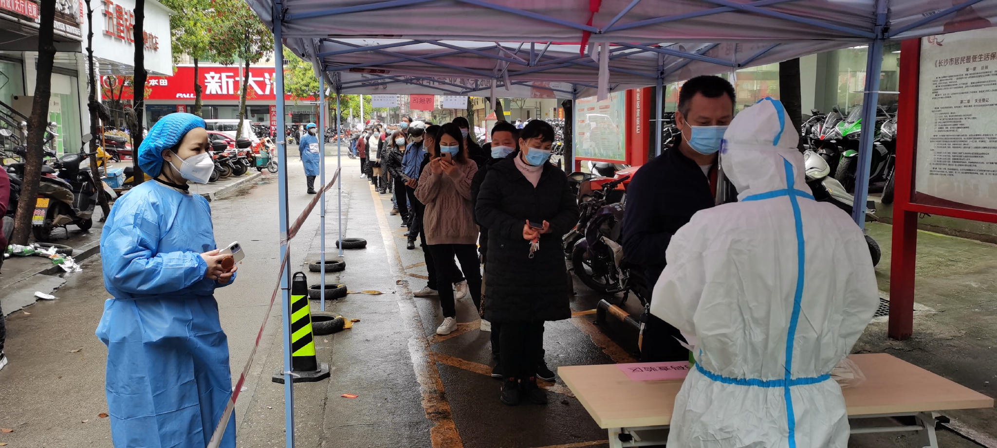 洞井街道抗疫征途中的铿锵姐妹花