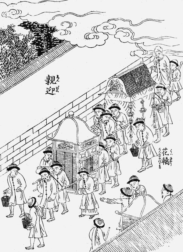 迎亲当然包含着一场宴席,就像接亲队伍,嫁妆数量一样,宴席规模可能