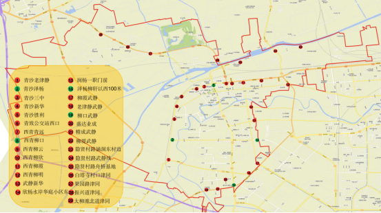 提醒西青区通告杨柳青镇加强交通管理