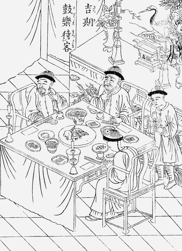 亲迎迎亲当然包含着一场宴席,就像接亲队伍,嫁笔