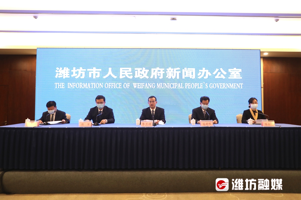 我市召开第十二场新冠肺炎疫情防控新闻发布会休闲区蓝鸢梦想 - Www.slyday.coM