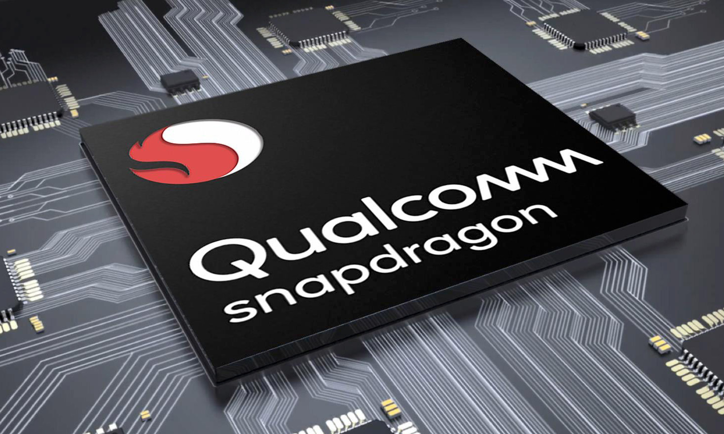 高通芯片
